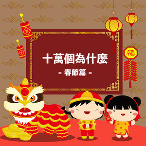 四川BBMBBB凸凸凸大视频
