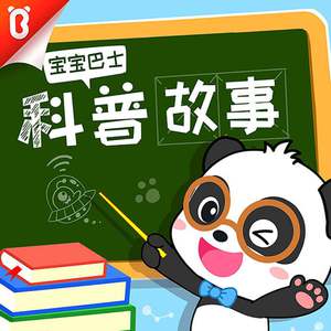 四川BBMBBB凸凸凸大视频
