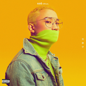 四川BBMBBB凸凸凸大视频
