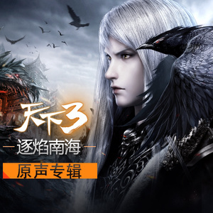 四川BBMBBB凸凸凸大视频
