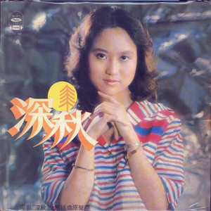 四川BBMBBB凸凸凸大视频
