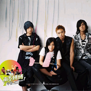 四川BBMBBB凸凸凸大视频
