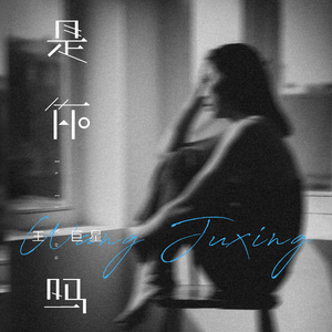 四川BBMBBB凸凸凸大视频
