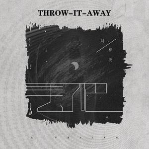 四川BBMBBB凸凸凸大视频
