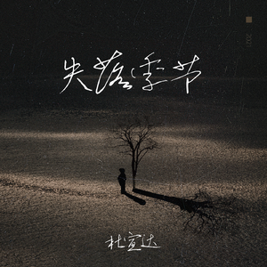 四川BBMBBB凸凸凸大视频
