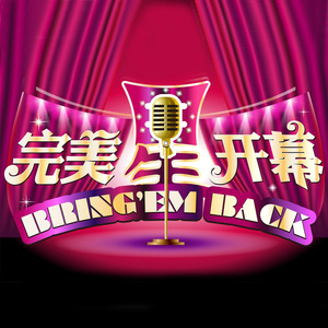 四川BBMBBB凸凸凸大视频
