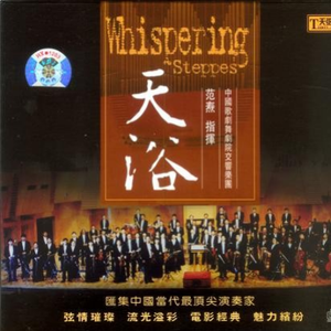 四川BBMBBB凸凸凸大视频
