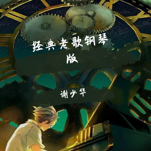 四川BBMBBB凸凸凸大视频
