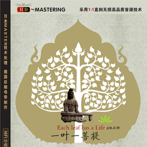 四川BBMBBB凸凸凸大视频
