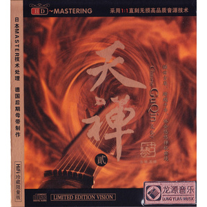 四川BBMBBB凸凸凸大视频
